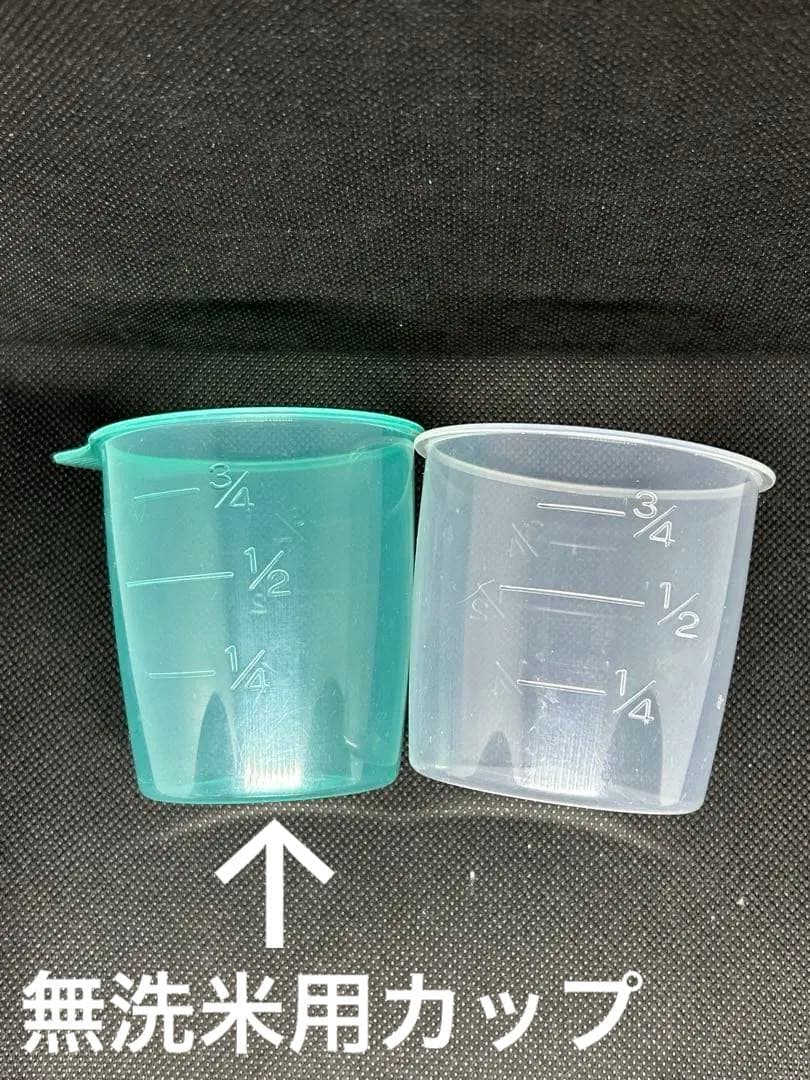 象印NP-ZD10 圧力IH炊飯ジャー 5.5合 1.0L