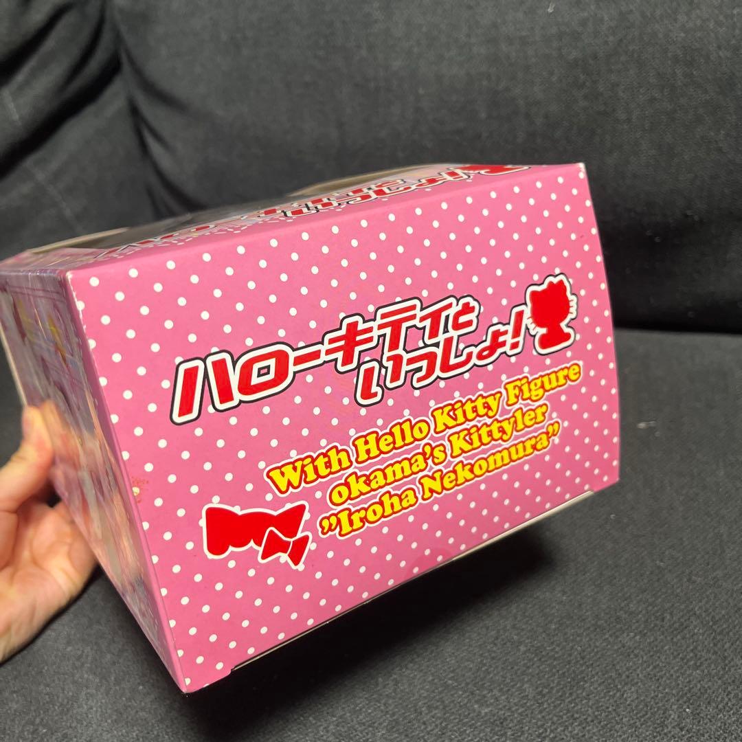 新品　未開封　未使用　ハローキティといっしょ！　猫村いろは フィギュア