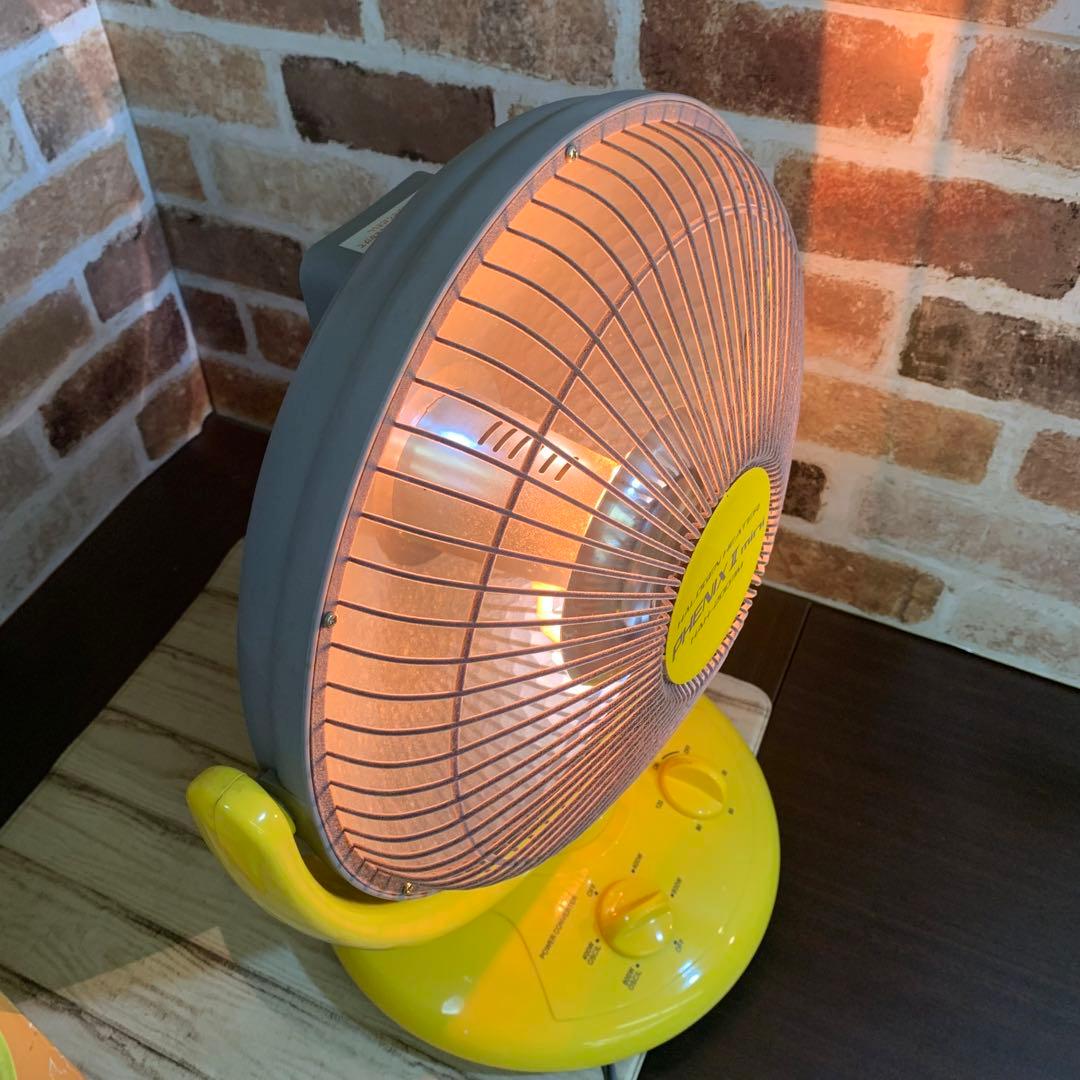 電気ヒーター ハロゲンヒーター フェニックスⅡミニ HAH-2003M 元箱