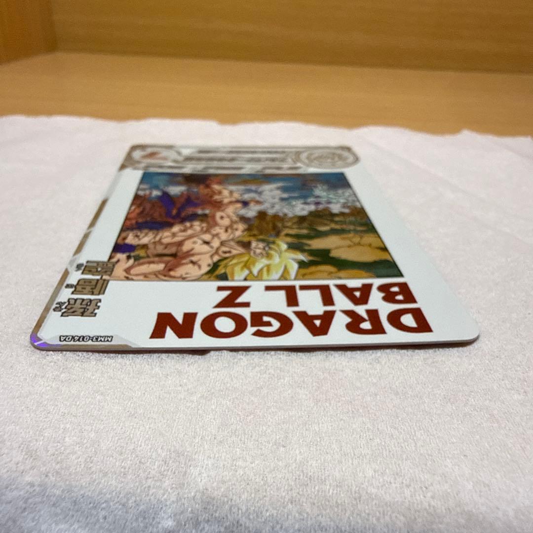 ドラゴンボールヒーローズ 孫悟空 MM3-014da（美品）