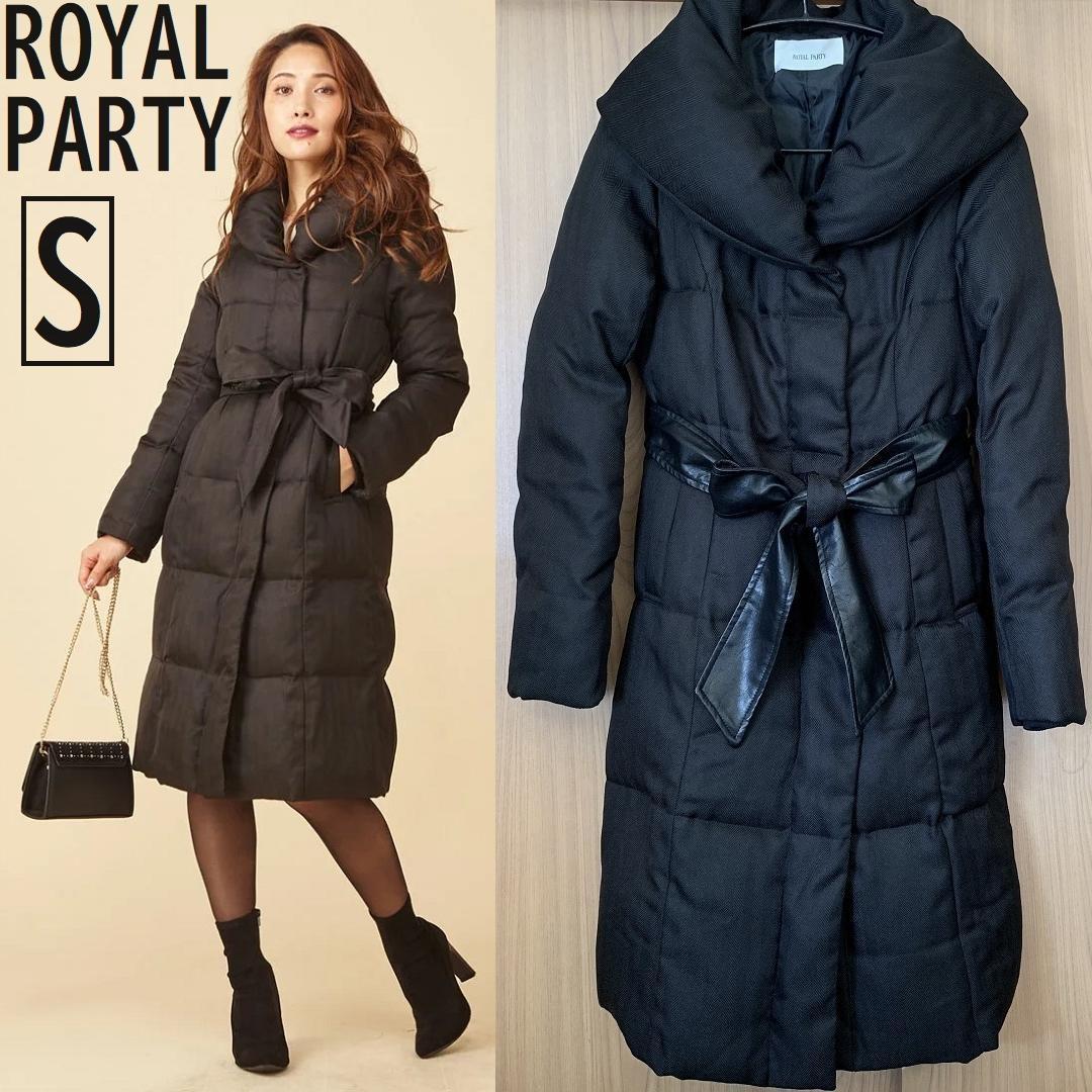 ロイヤルパーティー リバーシブルリボンベルト ロング ダウン コート