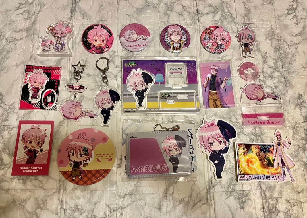 【アリス】魔入りました！入間くん　　まとめ売り【合計１７点】 71u1QizjxvL._AC_UF350,