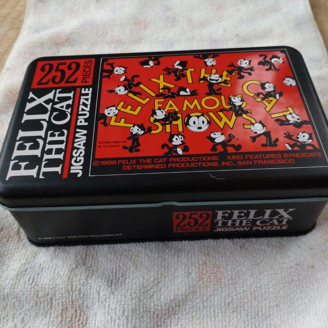 フィリックスのジグソーパズルの箱 - メルカリ