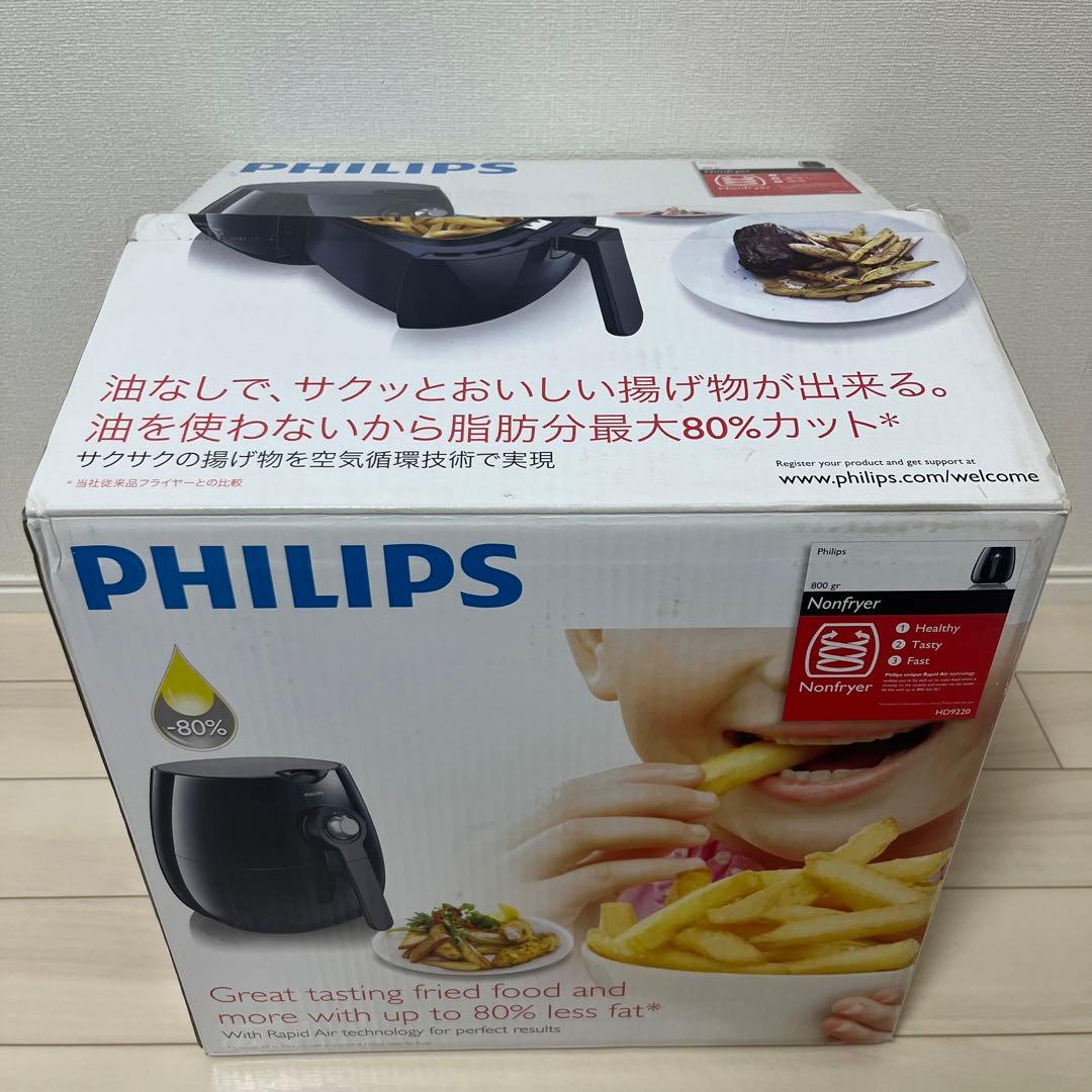 PHILIPS HD9220/27 ノンフライヤー Amazon.co.jp: Philips HD9220/27 Non-Fryer Black : Home & Kitchen