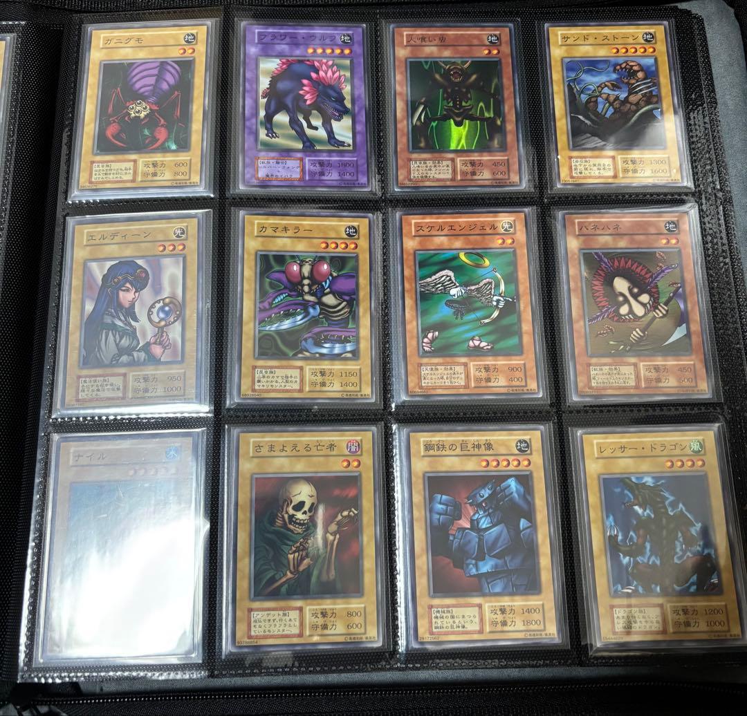 【最終値下げ】遊戯王　初期　まとめ売り　引退品