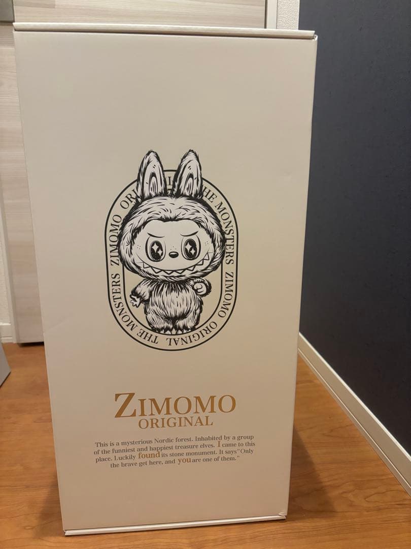 POPMART THE MONSTERS I FOUND YOU ぬいぐるみ