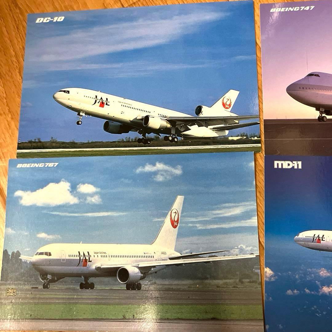 JAL 日本航空 ポストカード 16枚セット
