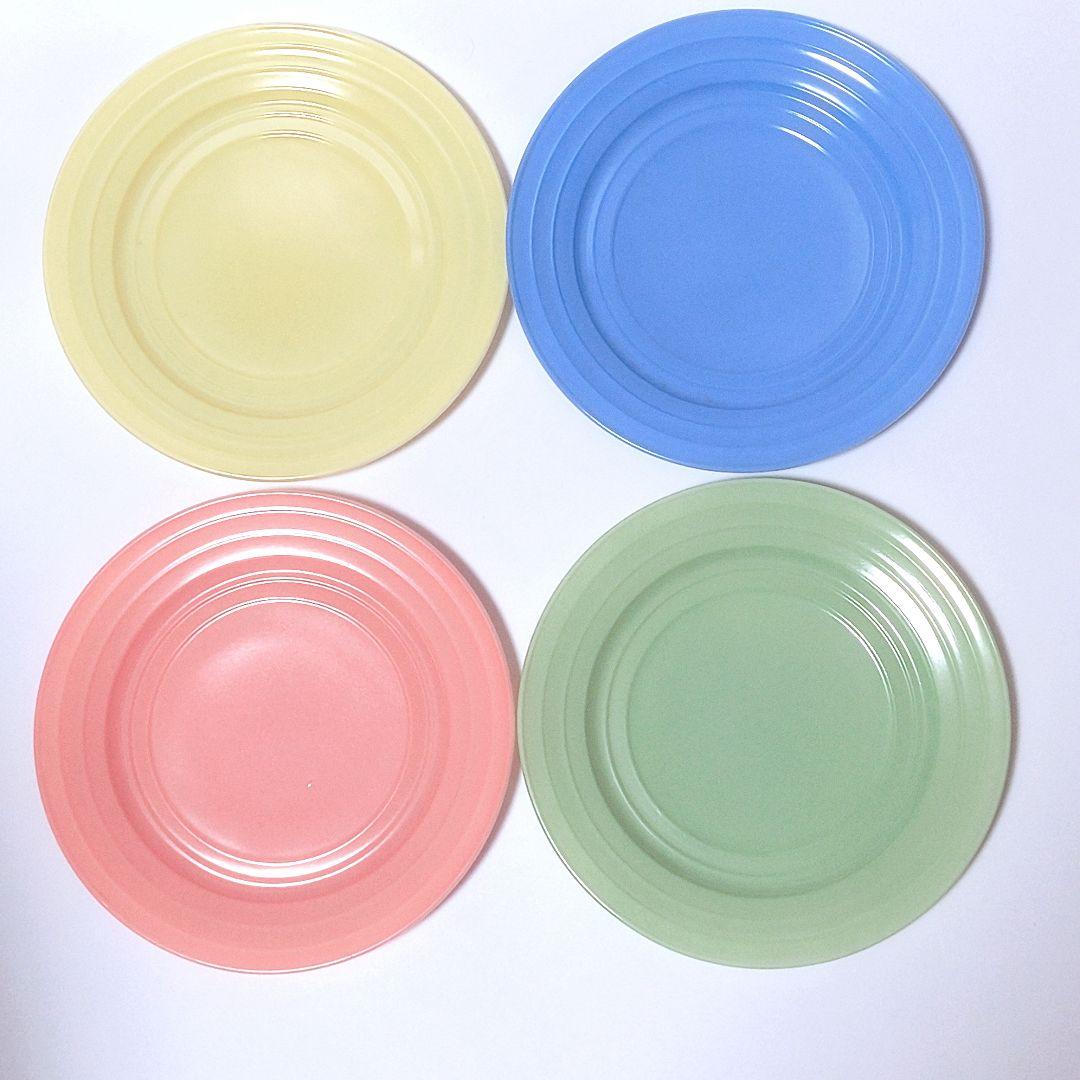 美品✨ ビンテージ モダントーン ディナープレート 4色 ヘーゼル