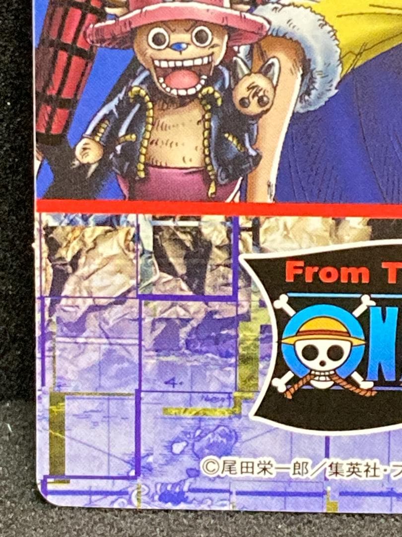 ワンピース　スーパーブロマイド　ニコ・ロビン【コンパクト送料無料匿名配送】１枚