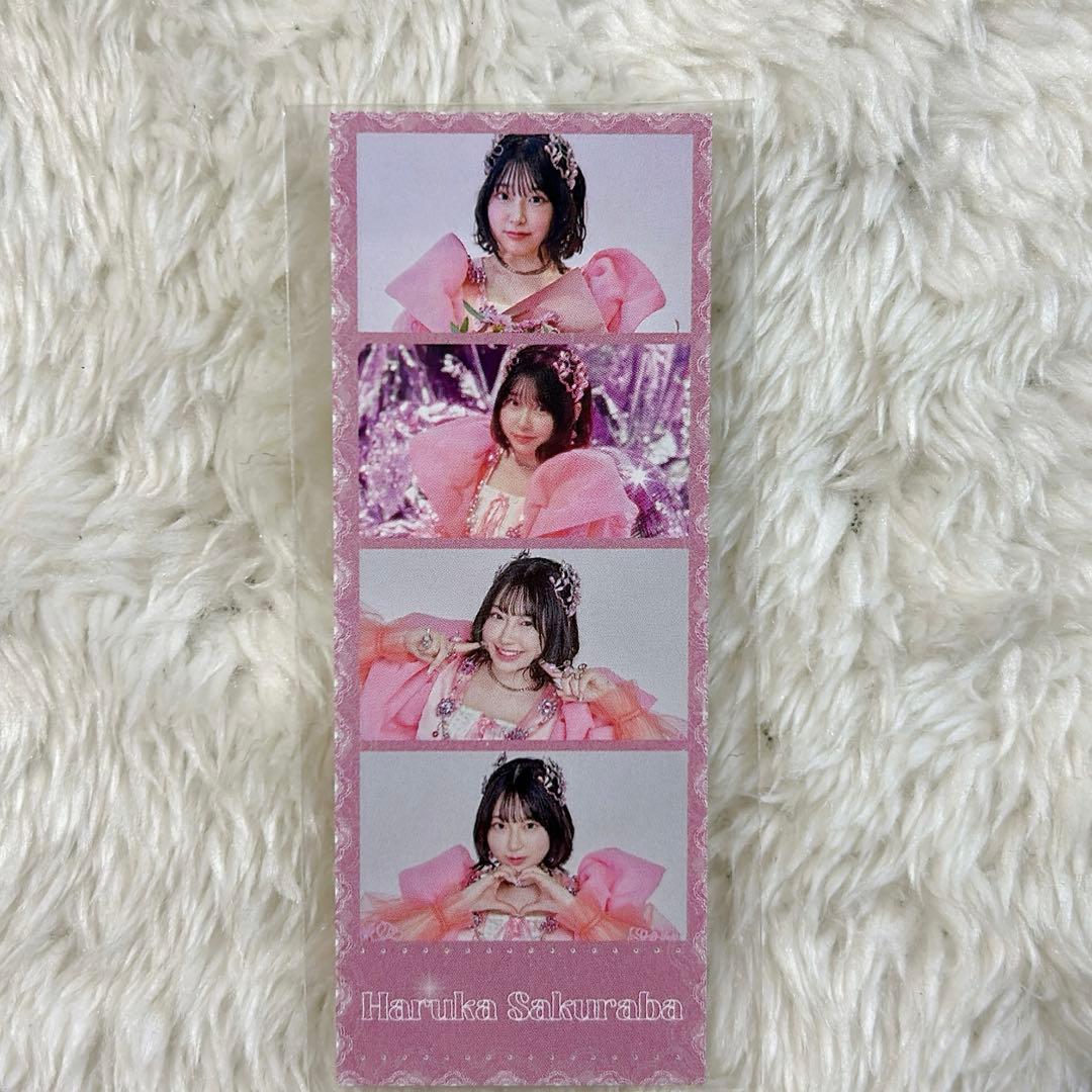 きゅーすと ラッフルくじ A賞 レインボー アクパネ 桜庭遥花 ぱるたん