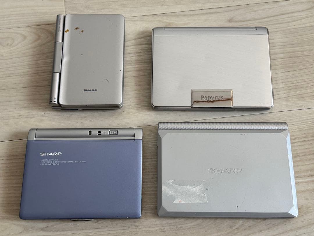 電子辞書 32台まとめ 本体のみ CASIO EX-word SHARP 等 - メルカリ