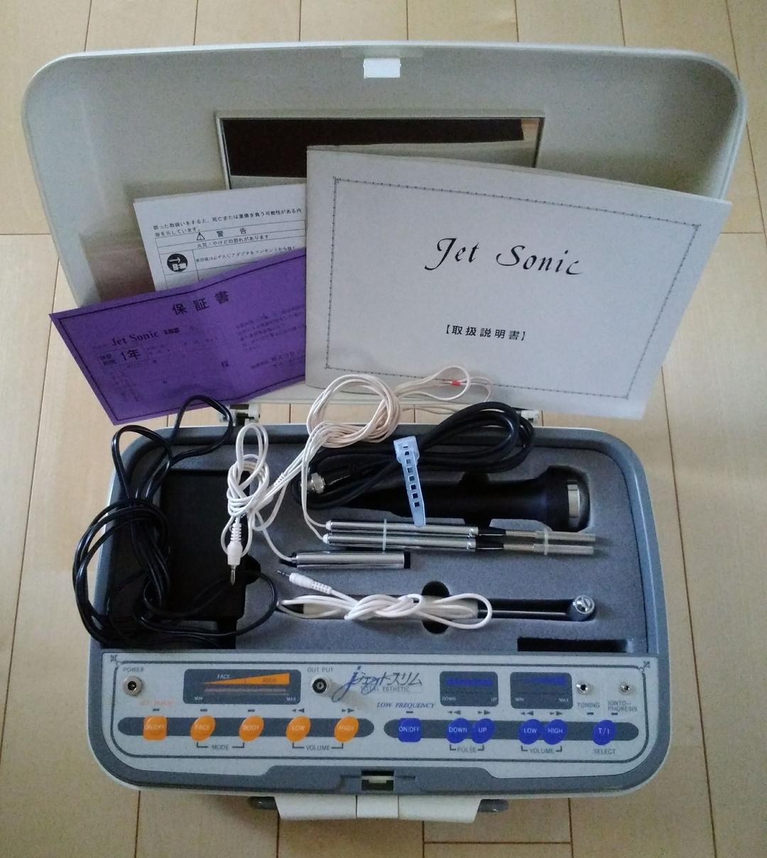 ジェットスリム　美顔器セット マルチ美顔器 PRO F-401 (吸引/スプレー・ポレーション・超音波)の通販