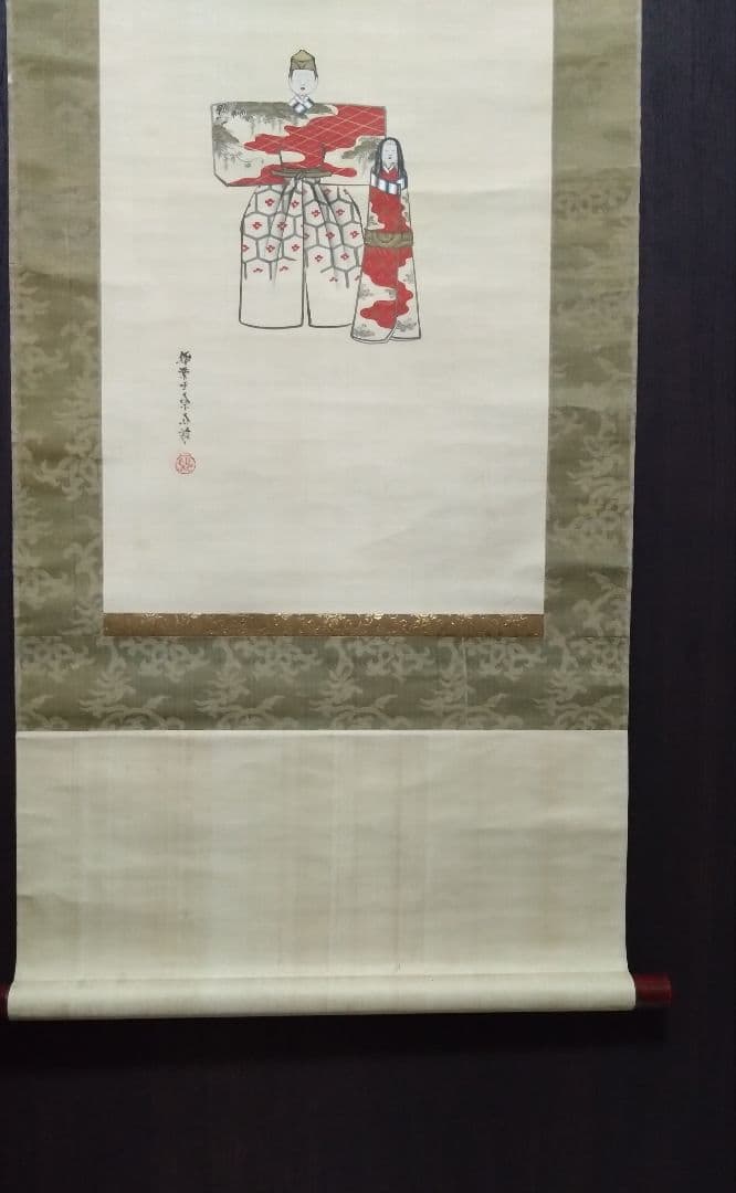 原在謙 立雛図 掛軸 有職故実 古美術骨董古道具 雛祭 室礼 - メルカリ