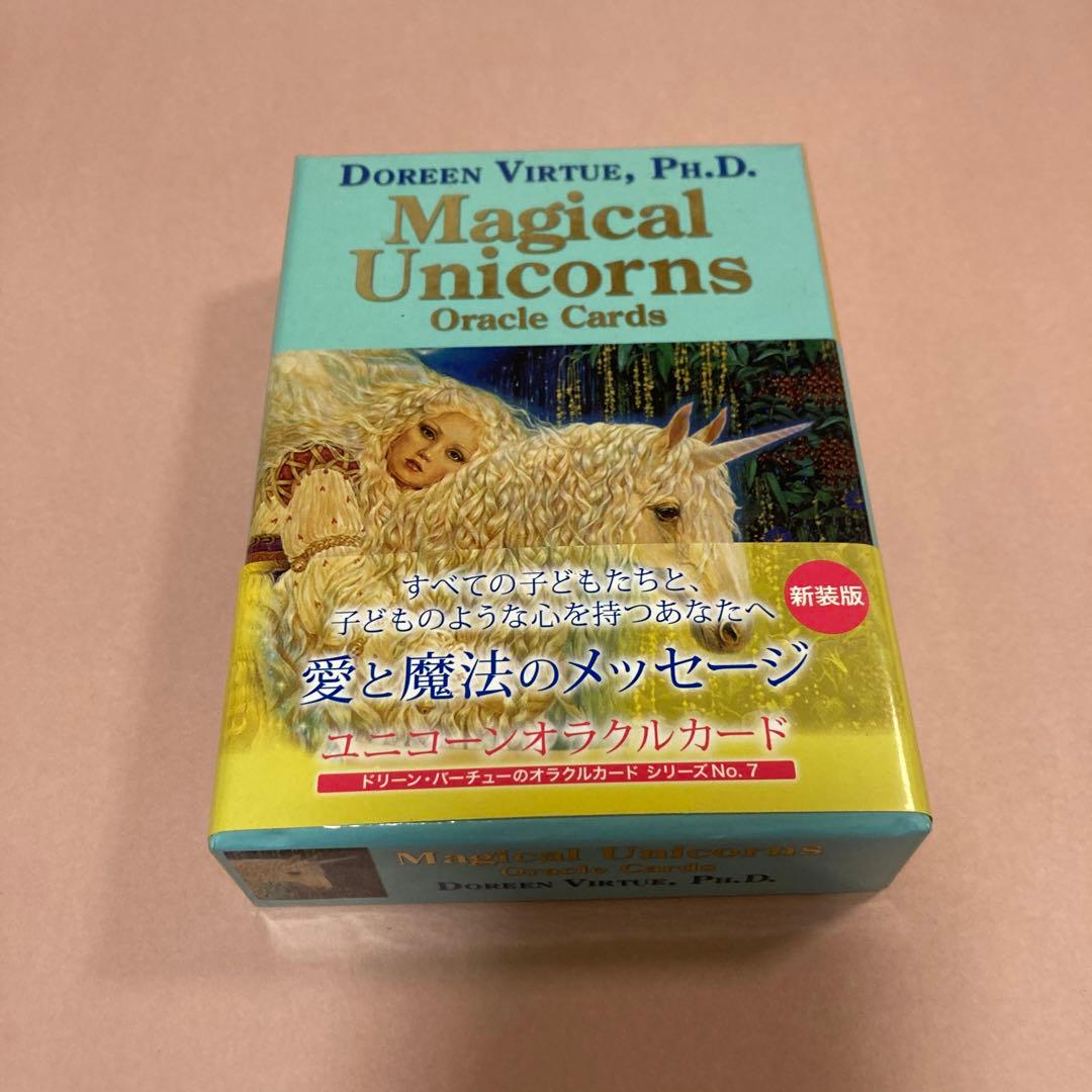 ユニコーンオラクルカード　日本語解説書 ユニコーン オラクル 日本語解説書付き オラクルカード 44枚 和訳付き