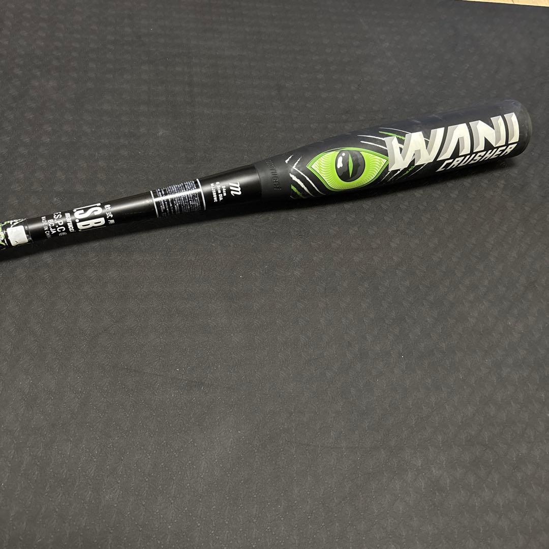 WANI 軟式バット MJJSBBWC 84cm marucci（マルーチ） 野球 一般軟式バット 金属 WANI CRUSHER SPEED