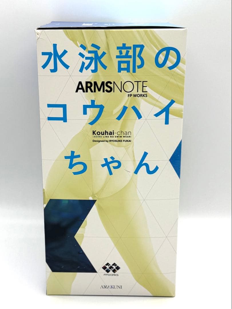 ARMS NOTE 水泳部のコウハイちゃん 青色ラインの水着Ver.