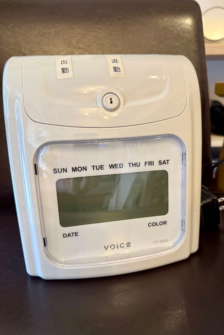 【美品】VOICE タイムレコーダー VT-3000 ＋ タイムカード50枚付き VOICE 高機能自動集計タイムレコーダー VT-3000 – VOICEタイム