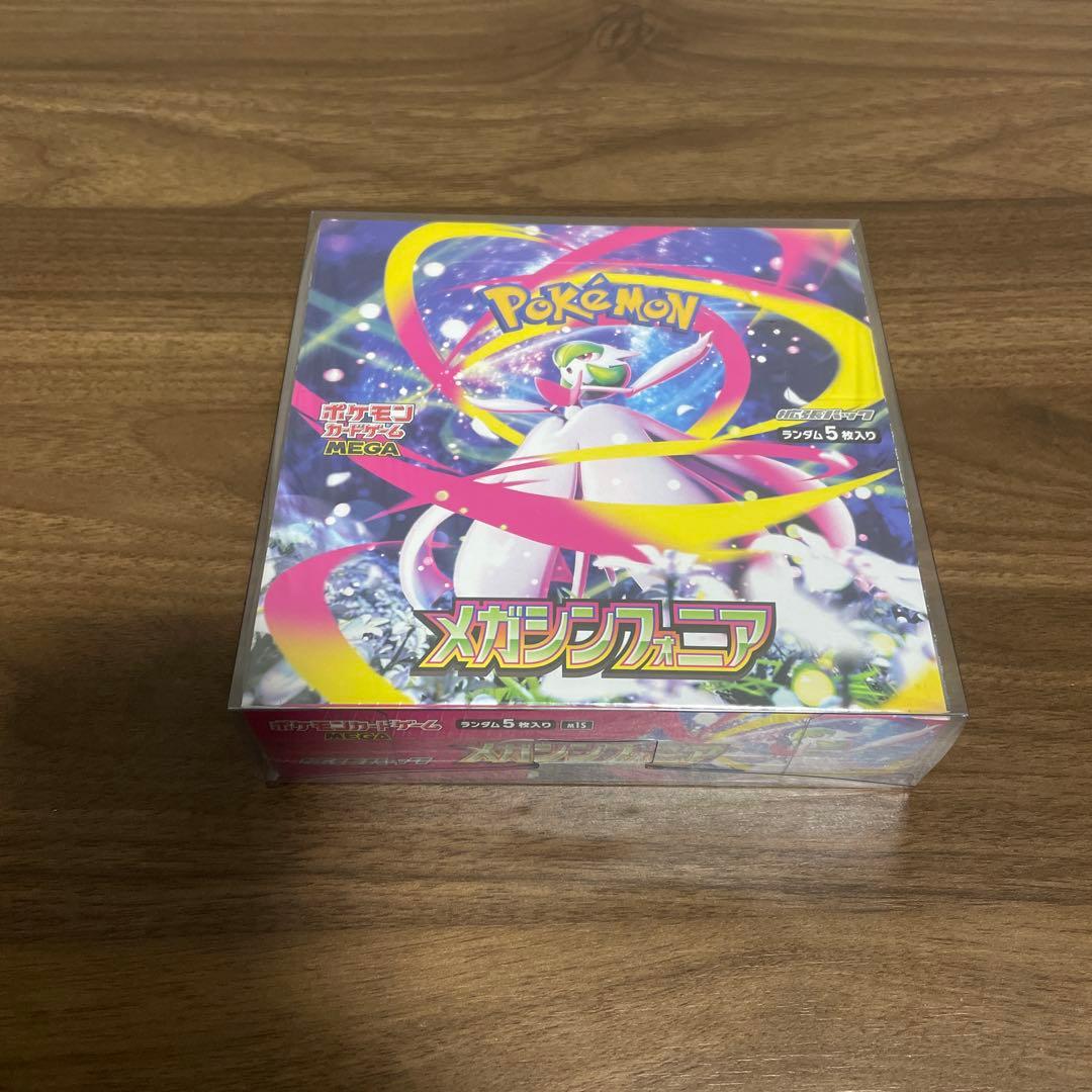 メガシンフォニア1boxシュリンク付き 楽天市場】ポケモンカードゲーム メガブレイブ メガシンフォニア BOX