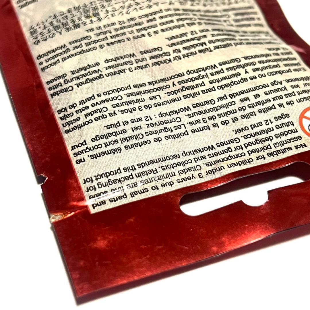 Warhammer ウォーハンマー Felix Jaeger Sealed