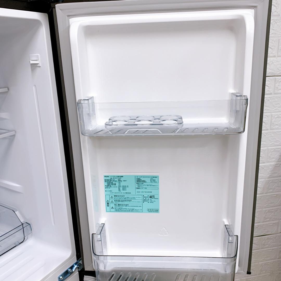 CK011217 ハイアール 148L 冷蔵庫 一人暮らし 小型 - メルカリ