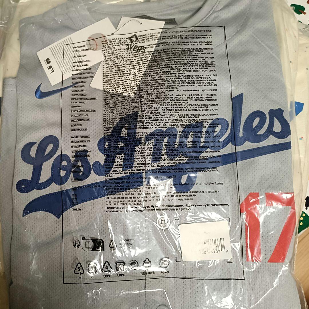 限定品／正規品】大谷翔平／ドジャース／ビジター／ユニフォーム／Yth