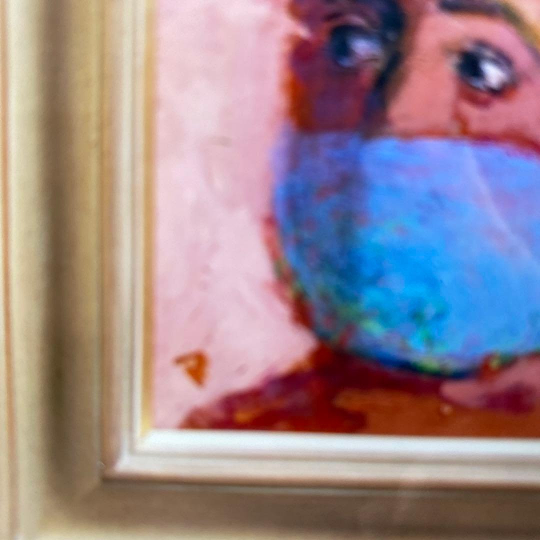 絵画 油絵 油彩画 菊地正則 「マスクをする男」F3号 額付き サインあり