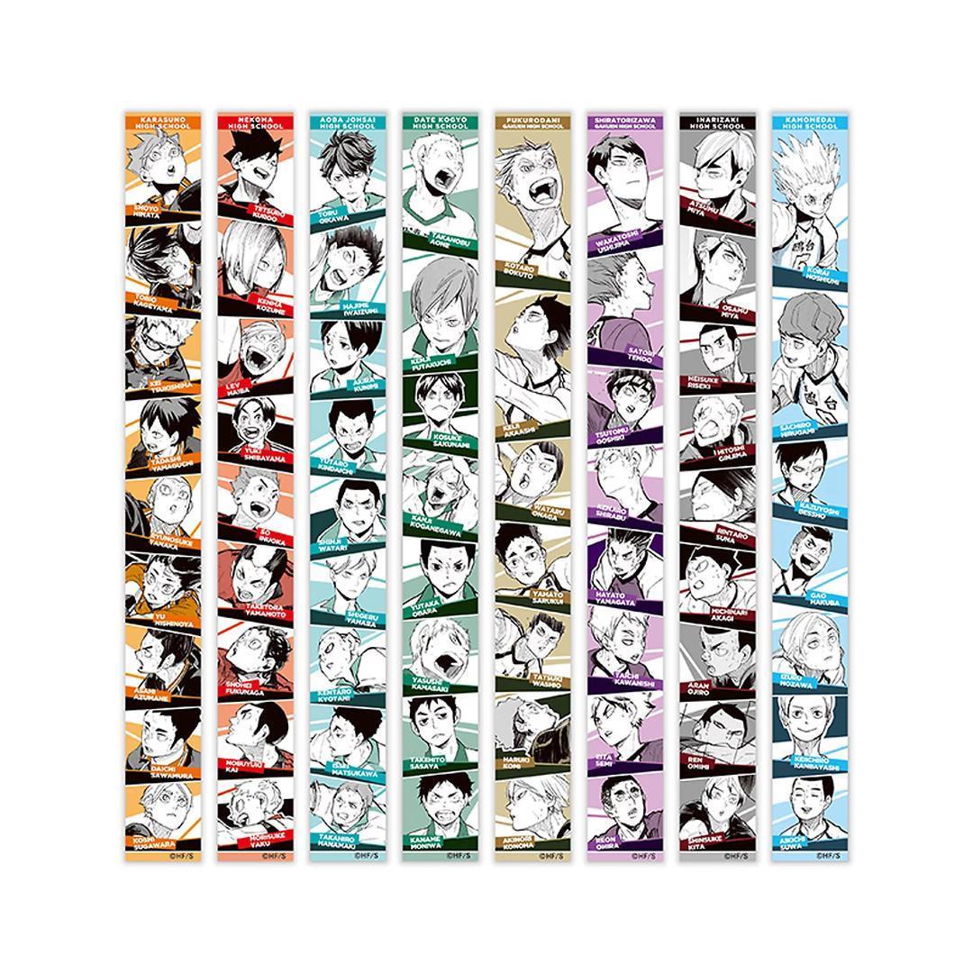 089【新品】ハイキュー 五色 工 バースデイ 原作 非売品 BD バースデー