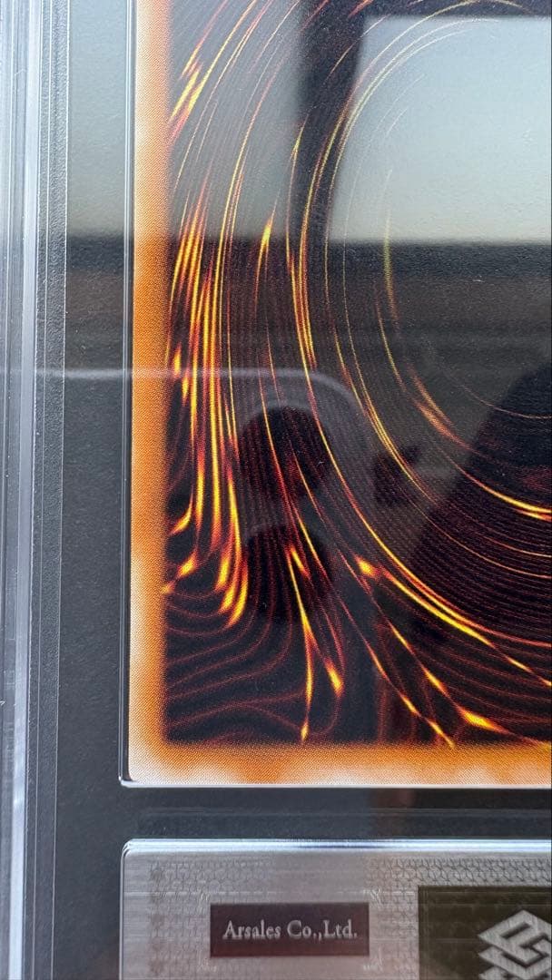 う*長様 カオスソルジャー 2期 レリーフ