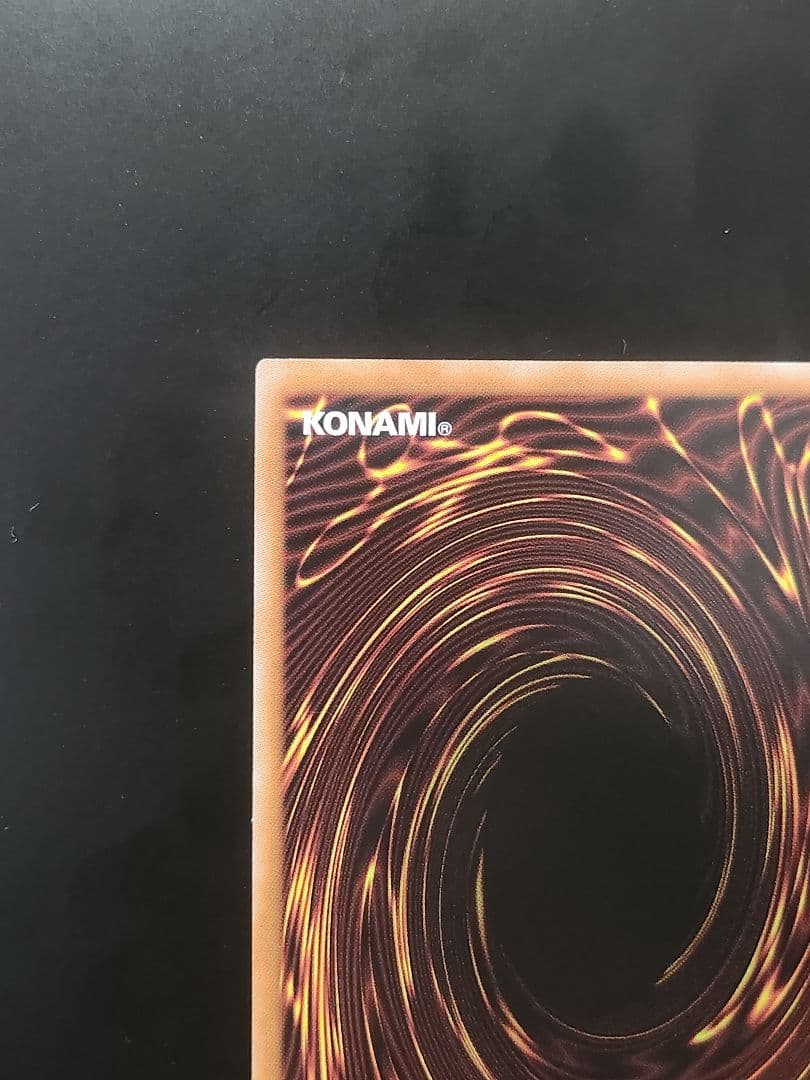 【送料無料】遊戯王カード「迷宮城の白銀姫 」プリズマ