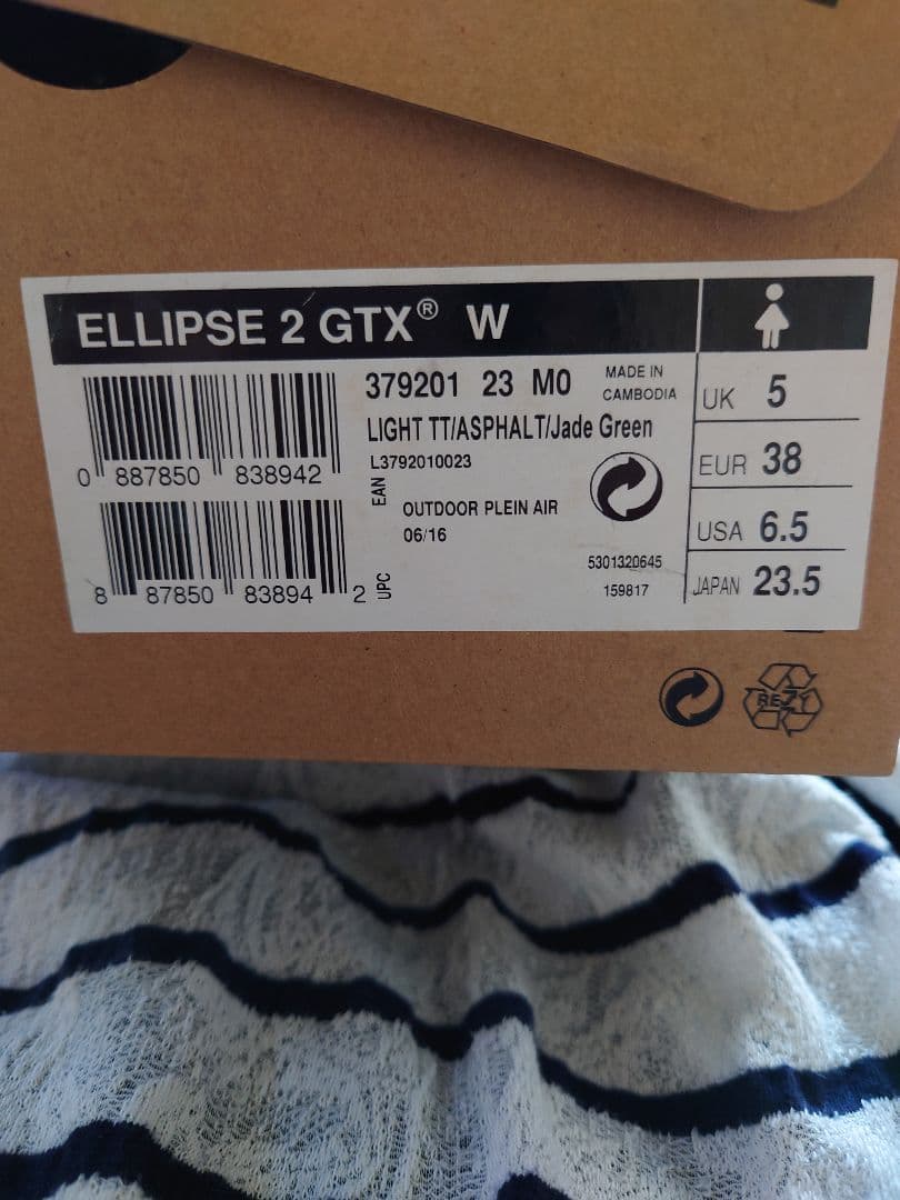 saromon ELLIPSE 2 GTX W 23.5
