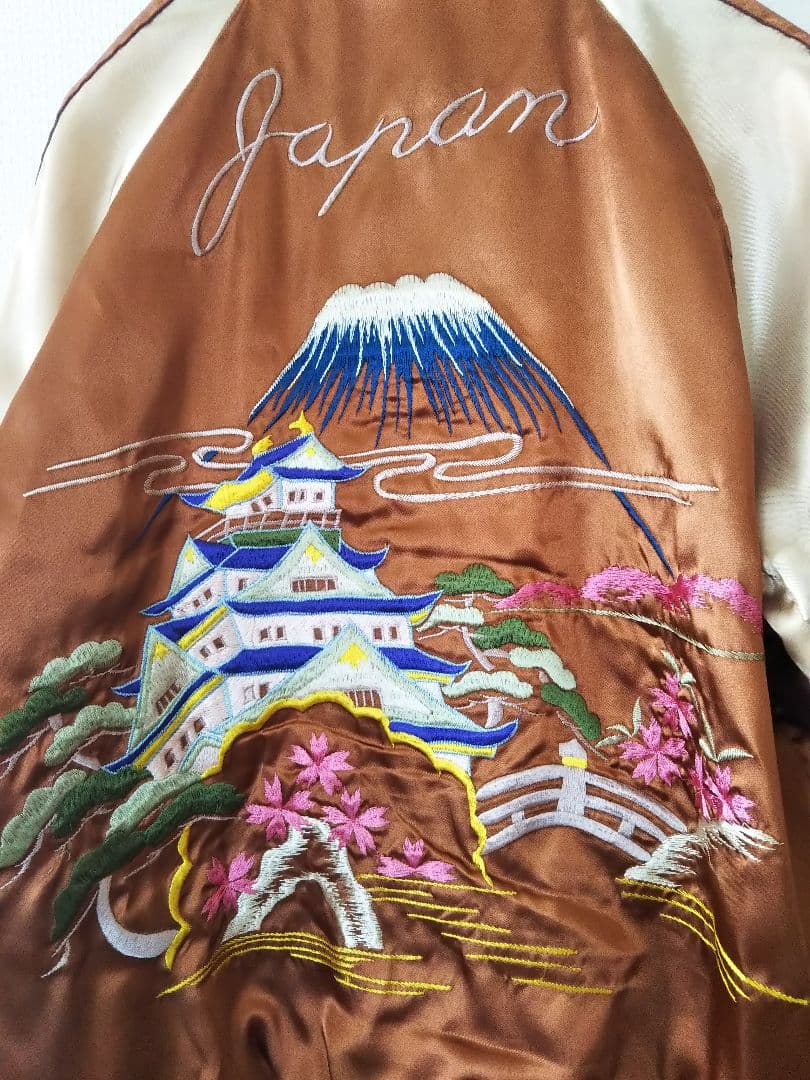 テーラー東洋 スカジャン リバーシブル HiGH&LOW 村山良樹 山田裕貴