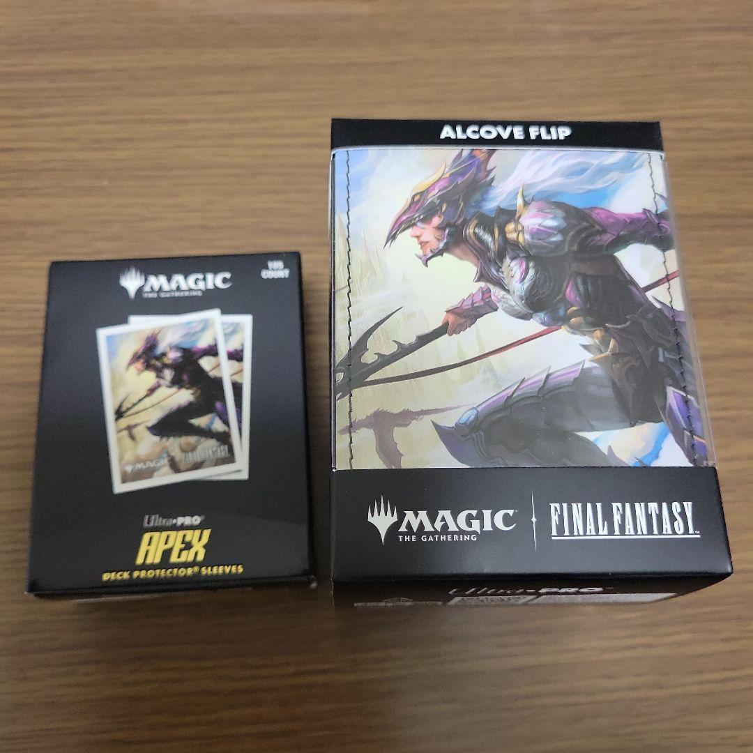 mtg ultrapro 公式 ff カイン デッキケース スリーブ 2個セット - メルカリ