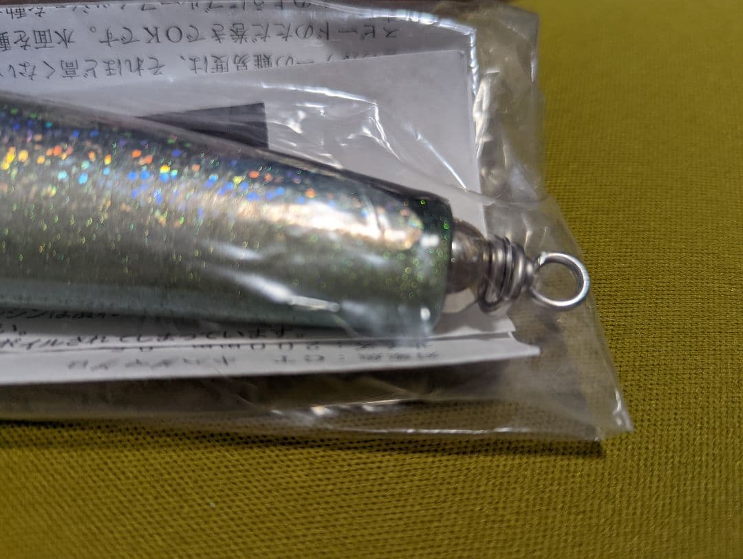 カーペンター KLL 009A ブルーフィッシュ - メルカリ