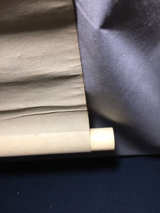 茶道具】大徳寺 小田雪窓和尚筆 『泛花波斎香』軸402 - メルカリ