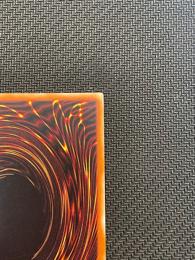 カオス・ソルジャー レリーフ