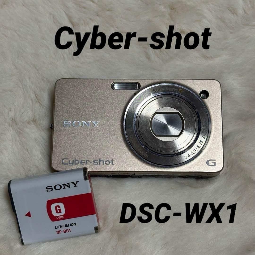 ⭐️SONY ⭐️ Cyber-shot DSC-WX1 DSC-WX1 商品の写真 | デジタルスチルカメラ Cyber-shot