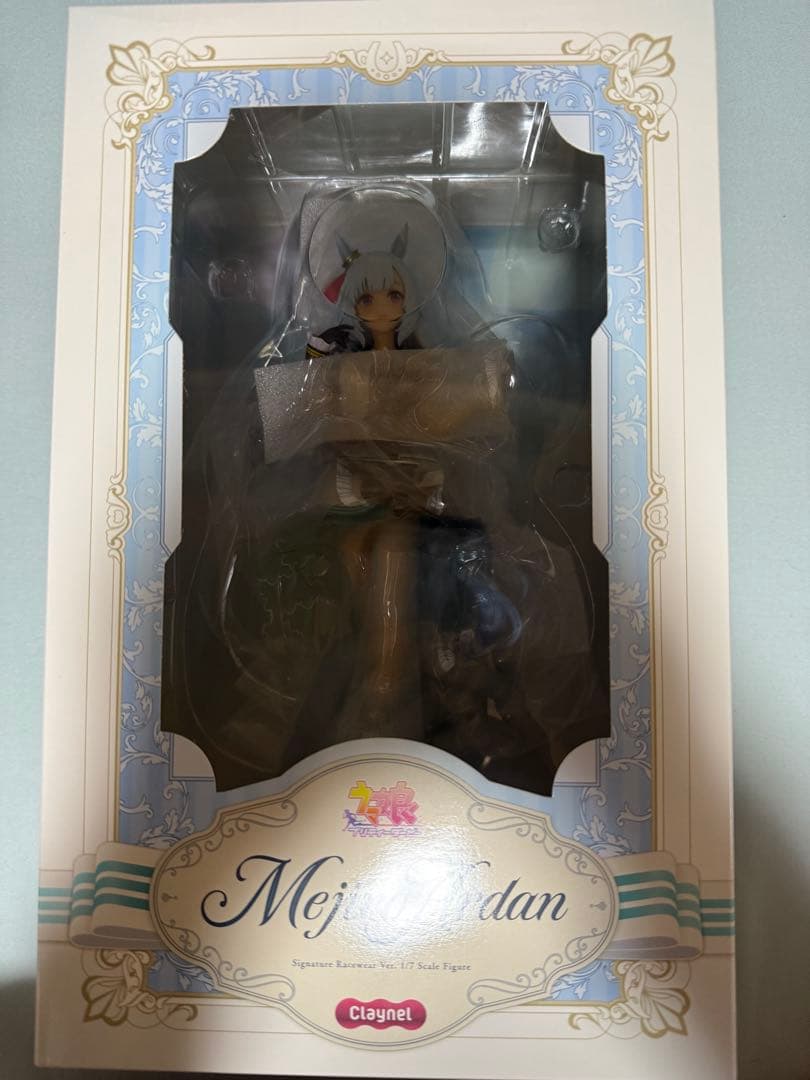 最終値下げ　ウマ娘　メジロアルダン　フィギュア　新品未開封 新品未開封 ウマ娘 プリティーダービー メジロアルダン フィギュア