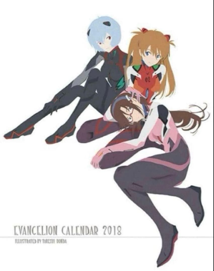 エヴァンゲリオン 2018年 壁掛けカレンダー エヴァ - メルカリ