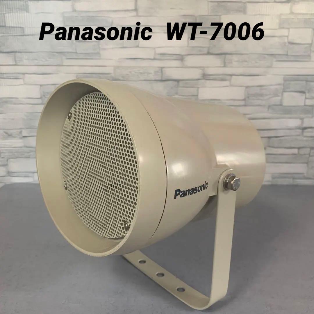 Panasonic クリアホーン WT-7006 - メルカリ