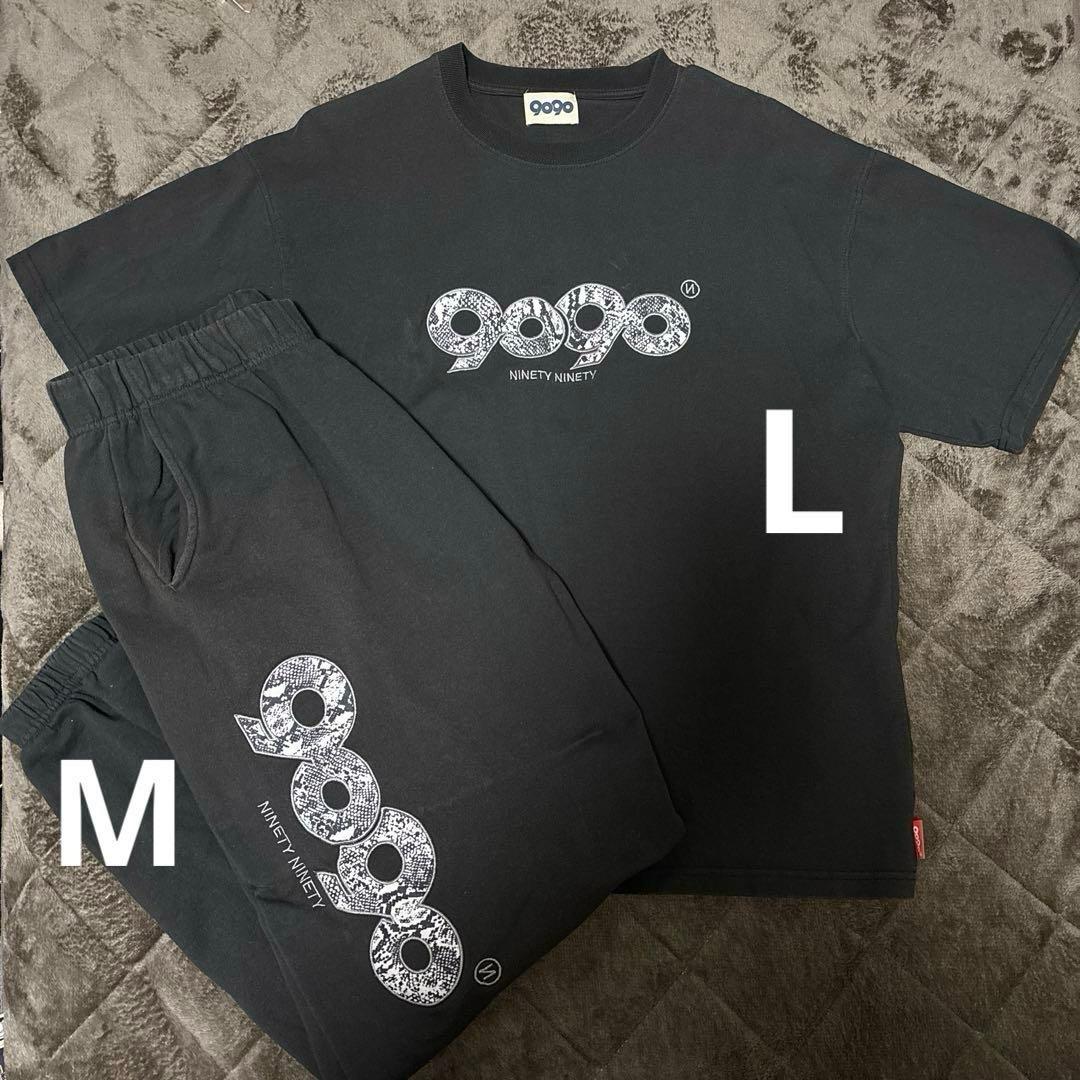 9090 セットアップ OG Logo Sweat Pants M Tee L - メルカリ