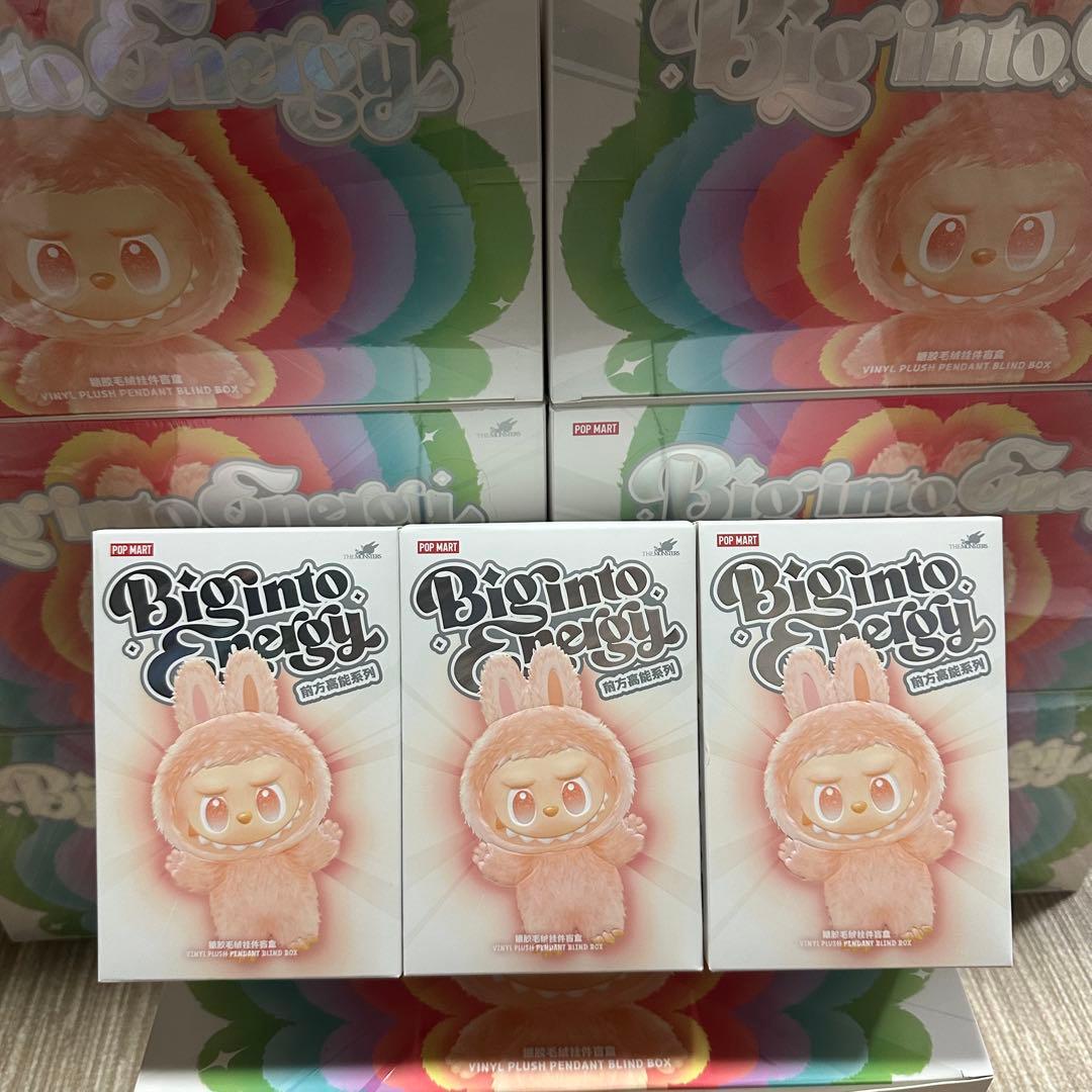 【正規品・未開封】Labubu Big into Energy 3箱