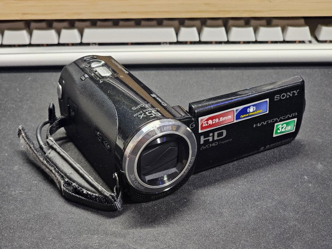 SONY HANDYCAM HDR-CX270 ビデオカメラ Amazon.co.jp: SONY HDビデオカメラ Handycam CX270V ボルドーブラウン