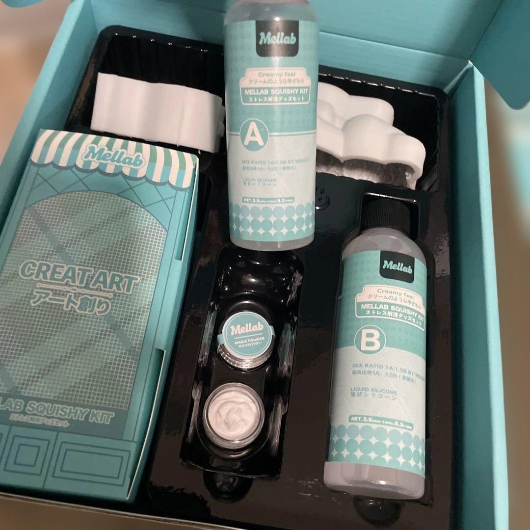 スクイーズ　MELLAB SQUISHY KIT ストレス解消グッズセット