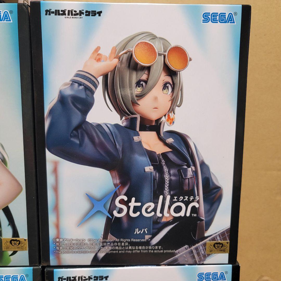ガールズバンドクライ 全5種コンプ×2 XStellar 10点+オマケ1点 - メルカリ