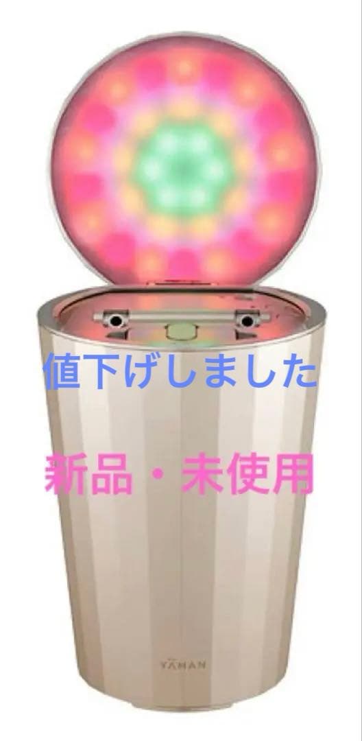 YA−MAN IS-101N GOLD IS-101N エイジング・ケア スチーマー フォトシャイン ヤーマン｜ya