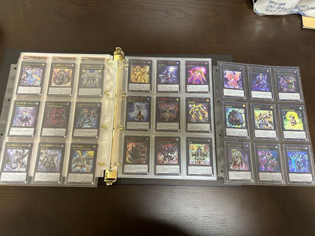 ナンバーズコンプリートファイル　開封済