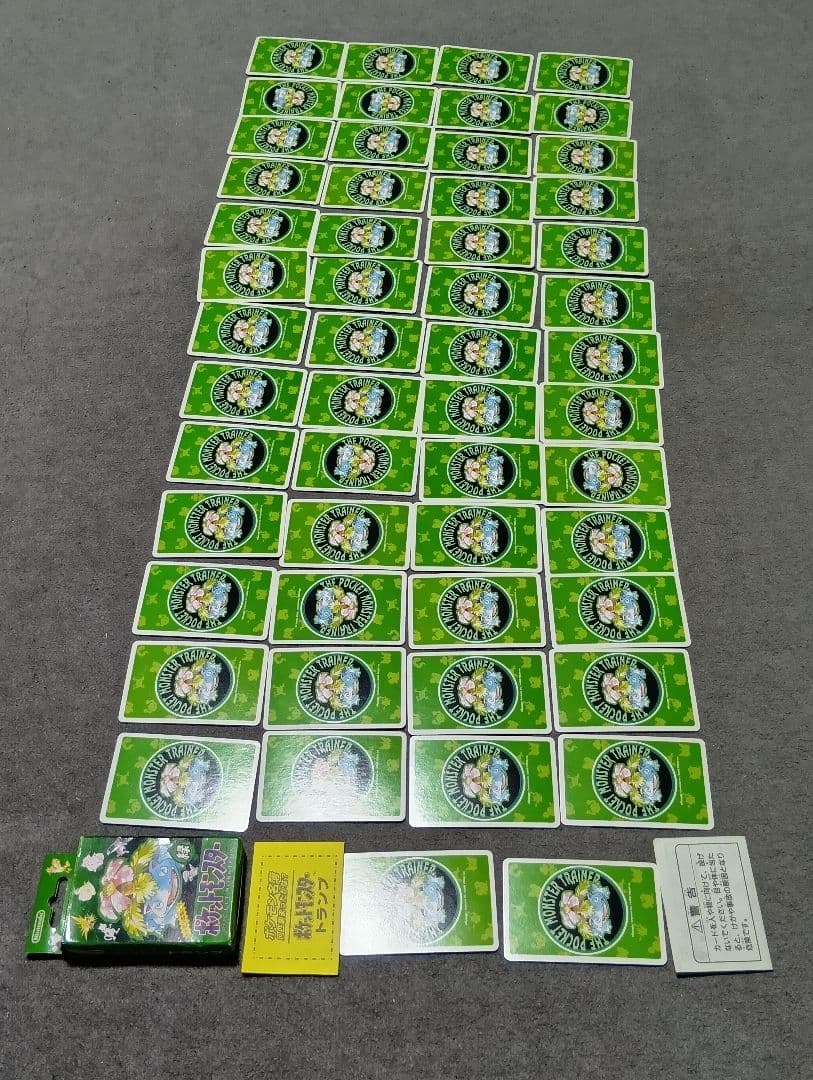 ポケモン トランプ 緑 初代 美品 (札54枚 ポケモン名簿入り 説明付