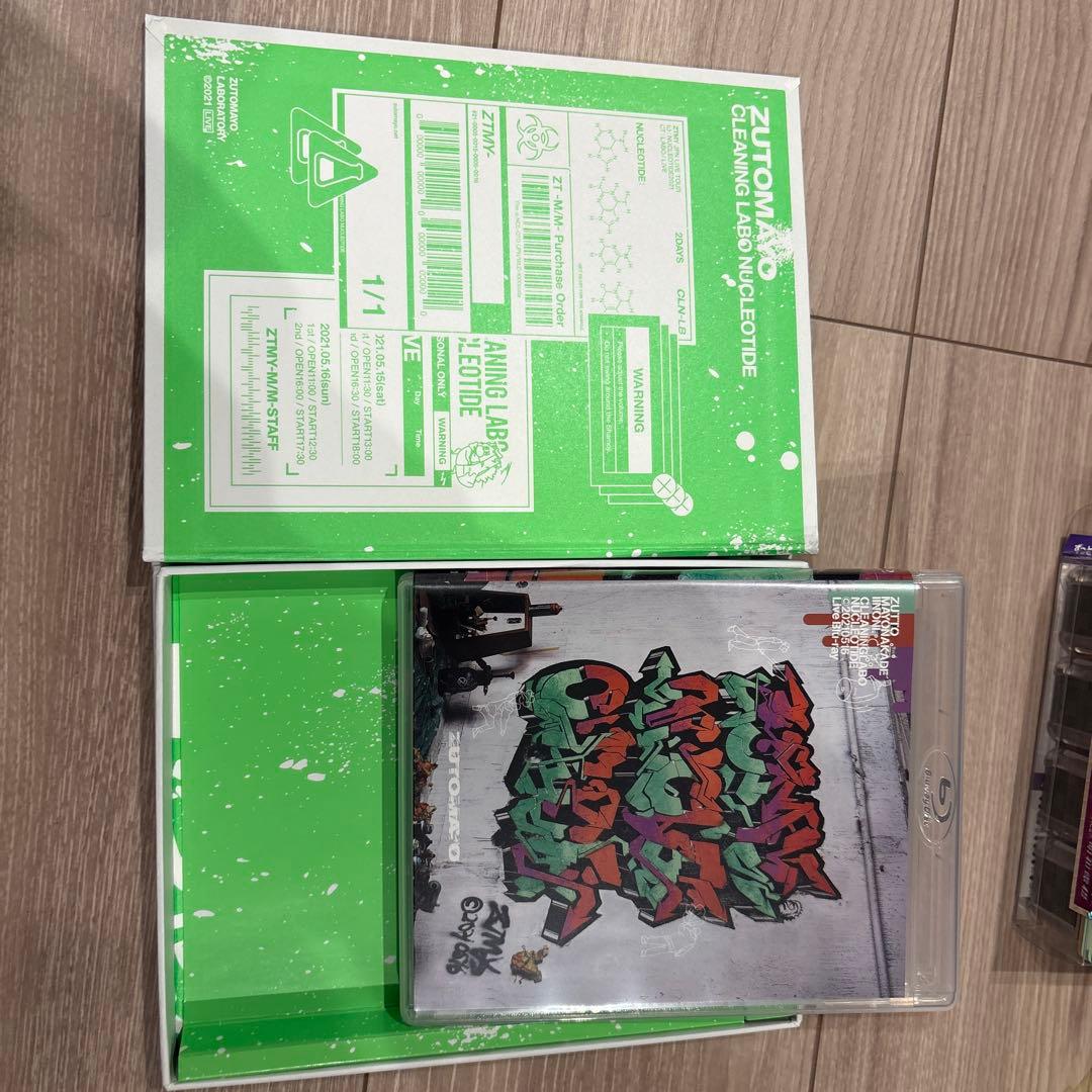 (最終)ZTMY ずっと真夜中でいいのに　ずとまよ　CD DVD ファングッズ