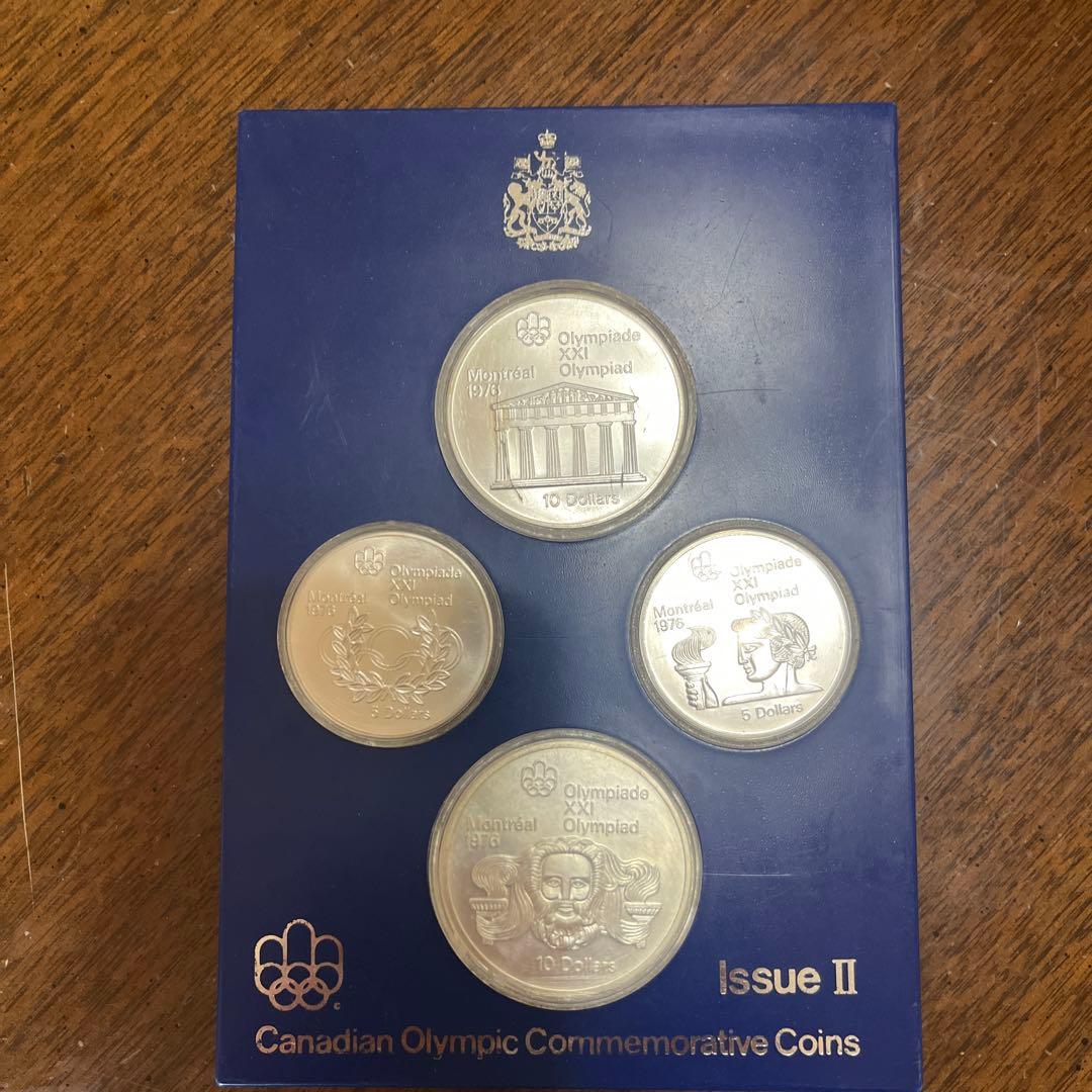 1976年モントリオールオリンピック記念硬貨セット 買取実績》 1976年 カナダ・モントリオールオリンピック 記念銀貨