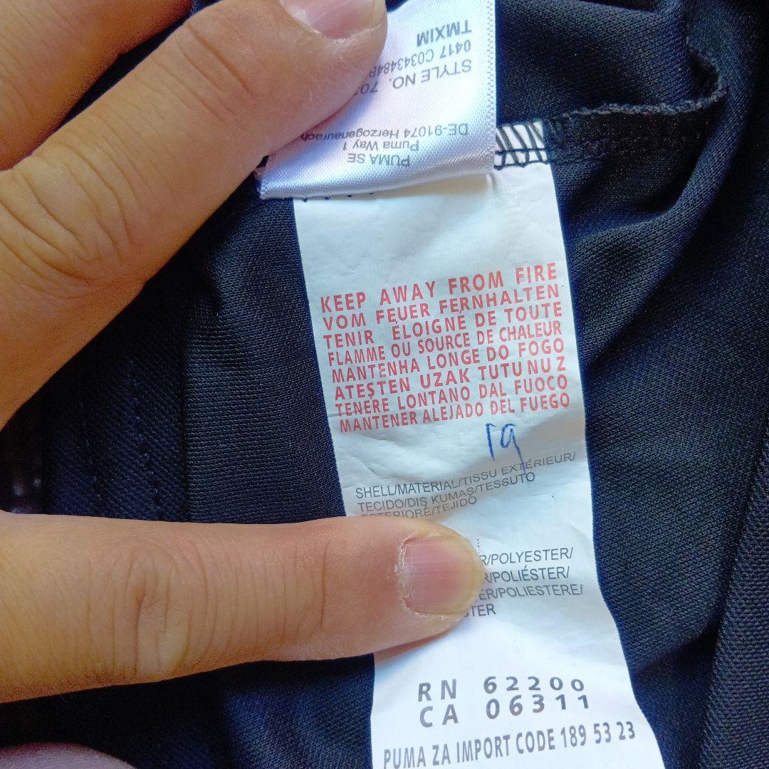 ACミラン ユニフォーム アンドレ・シウバ - メルカリ